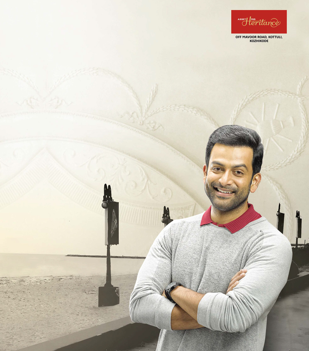 pks-heritance-case-studies-img-07